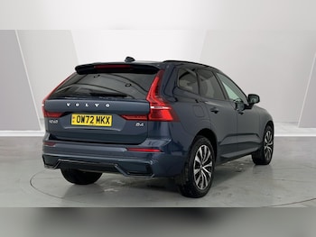 Used Volvo XC60 2023 for sale - 77950567: Photo
