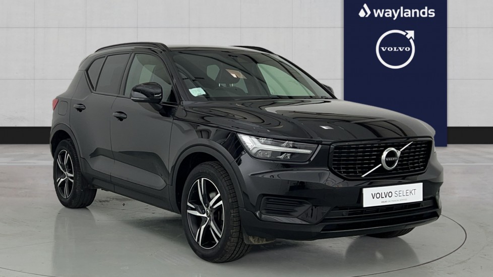 Used Volvo XC40 2021 for sale - 76091999: Photo 1