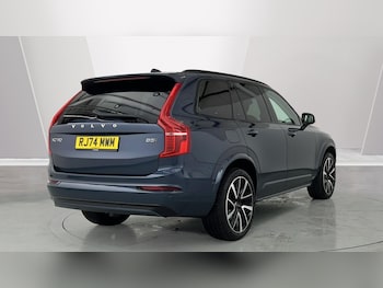 Used Volvo XC90 2024 for sale - 76614839: Photo