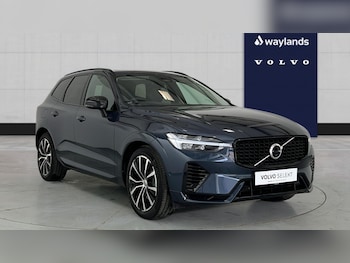 Used Volvo XC60 2023 for sale - 78754125: Photo