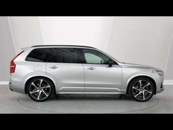 Used Volvo XC90 2020 for sale - 74996352: Photo