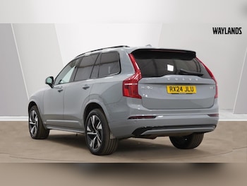 Used Volvo XC90 2024 for sale - 77281049: Photo