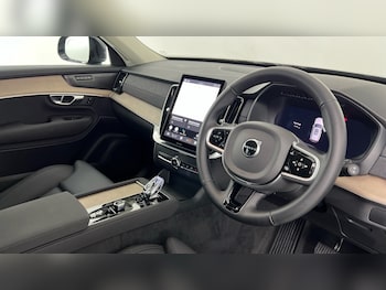 Used Volvo XC90 2025 for sale - 77476518: Photo