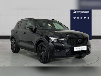Used Volvo XC40 2025 for sale - 78706496: Photo