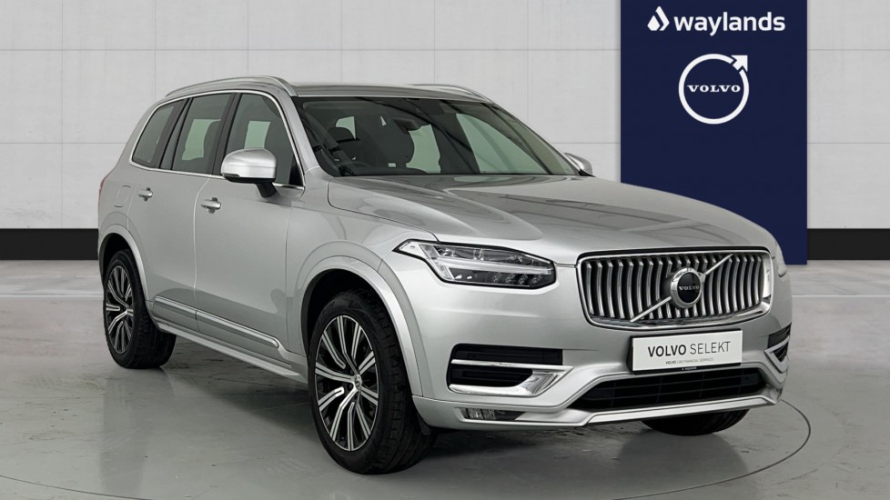 Used Volvo XC90 2021 for sale - 76007852: Photo 1