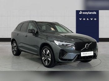 Used Volvo XC60 2025 for sale - 79374802: Photo