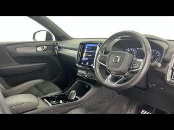 Used Volvo XC40 2021 for sale - 74883151: Photo