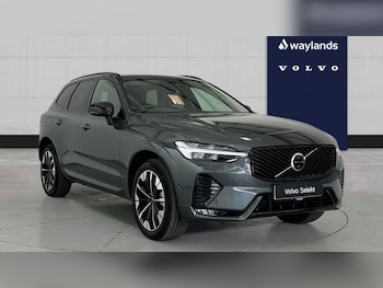 Used Volvo XC60 2025 for sale - 79147090: Photo