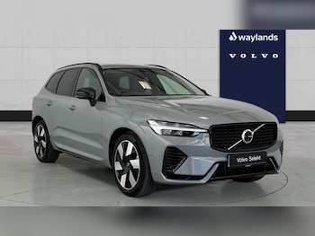 Used Volvo XC60 2025 for sale - 79094911: Photo