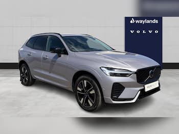 Used Volvo XC60 2025 for sale - 79663043: Photo