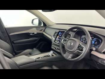 Used Volvo XC90 2022 for sale - 74615763: Photo