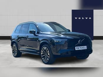 Used Volvo XC90 2025 for sale - 79663013: Photo
