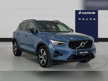 Used Volvo XC40 2023 for sale - 79485084: Photo