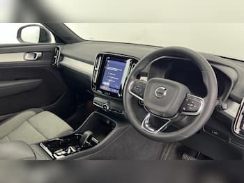 Used Volvo XC40 2023 for sale - 79485084: Photo