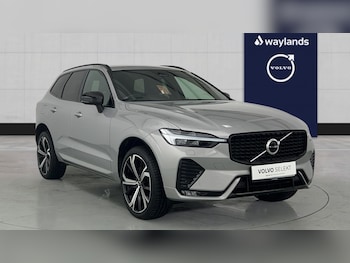 Used Volvo XC60 2022 for sale - 76507571: Photo