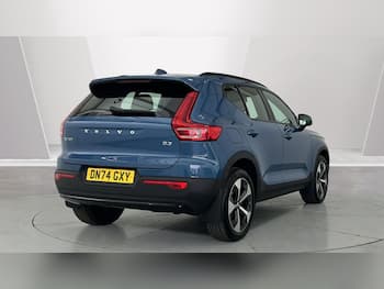 Used Volvo XC40 2024 for sale - 79431517: Photo