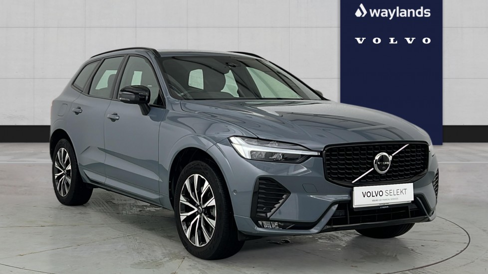 Used Volvo XC60 2023 for sale - 77795162: Photo 1