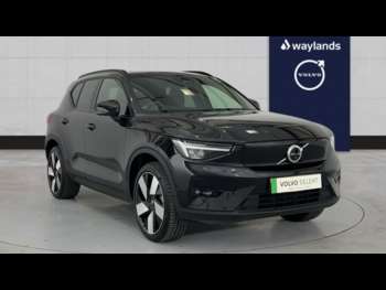 Used Volvo XC40 2023 for sale - 74984332: Photo