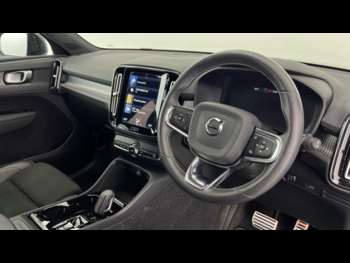 Used Volvo XC40 2021 for sale - 74883156: Photo