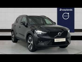 Used Volvo XC40 2024 for sale - 75372998: Photo