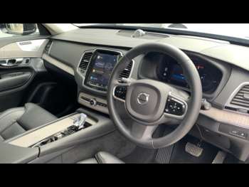 Used Volvo XC90 2024 for sale - 75468074: Photo