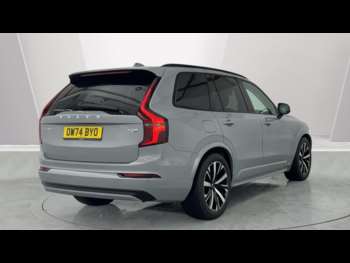 Used Volvo XC90 2024 for sale - 74689094: Photo