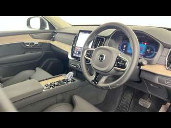 Used Volvo XC90 2024 for sale - 74689094: Photo