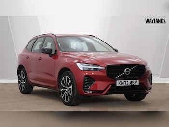Used Volvo XC60 2023 for sale - 78941576: Photo