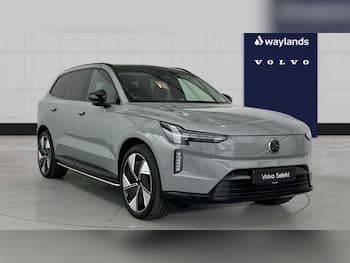 Used Volvo EX90 2026 for sale - 79794835: Photo