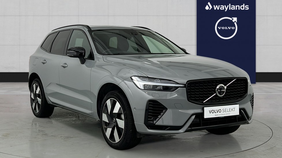Used Volvo XC60 2025 for sale - 76580036: Photo 1