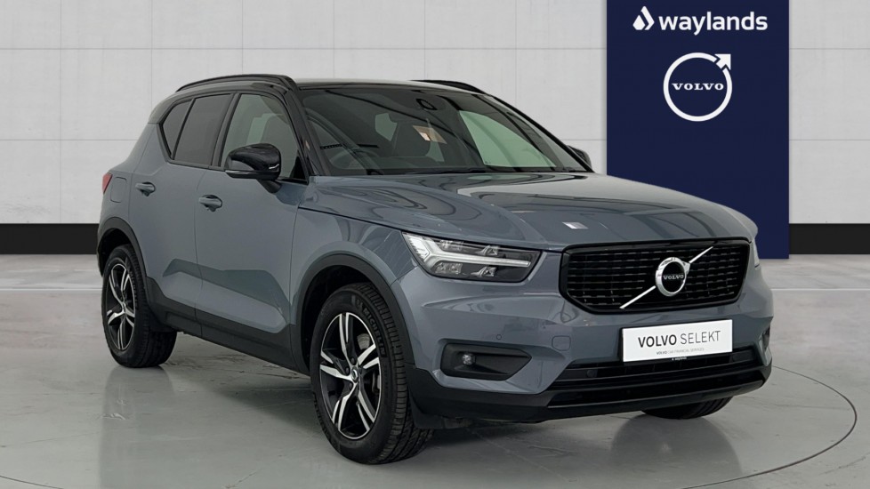 Used Volvo XC40 2020 for sale - 76097996: Photo 1