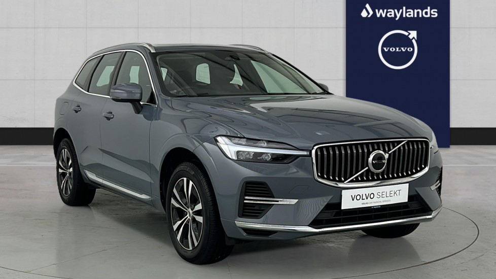 Used Volvo XC60 2023 for sale - 76773130: Photo 1