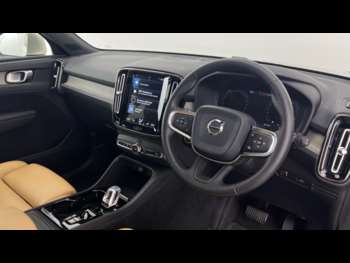 Used Volvo XC40 2018 for sale - 75158222: Photo