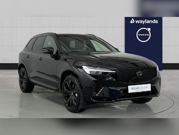 Used Volvo XC60 2025 for sale - 77205612: Photo