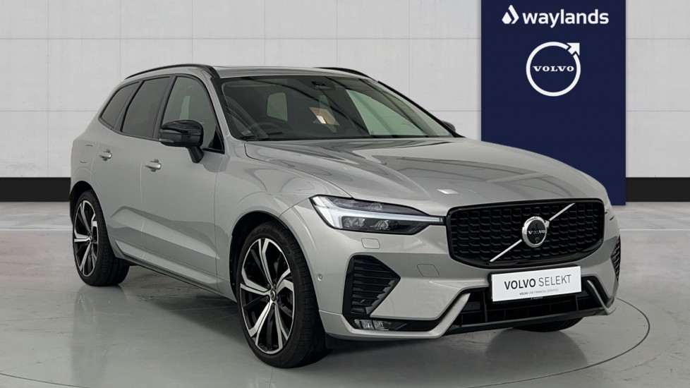 Used Volvo XC60 2023 for sale - 76788149: Photo 1