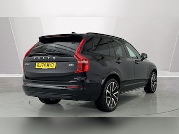 Used Volvo XC90 2024 for sale - 76881692: Photo