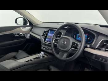 Used Volvo XC90 2024 for sale - 74317544: Photo