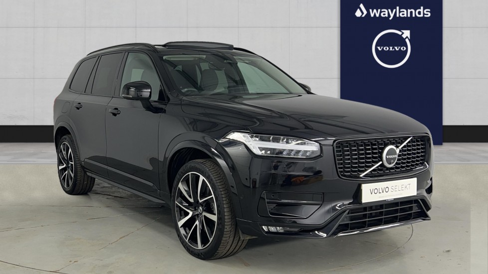 Used Volvo XC90 2024 for sale - 77274049: Photo 1
