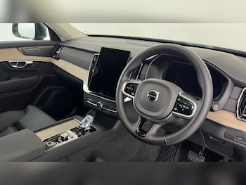 Used Volvo XC90 2025 for sale - 77167317: Photo