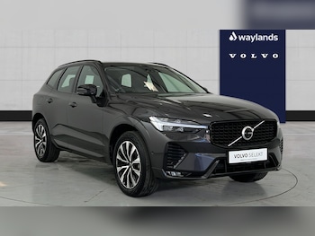 Used Volvo XC60 2023 for sale - 78472576: Photo