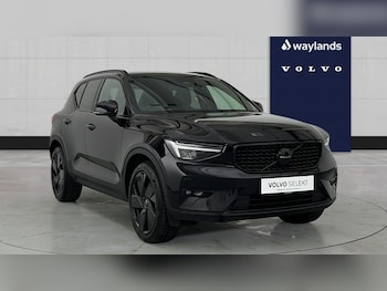 Volvo XC40 feature image