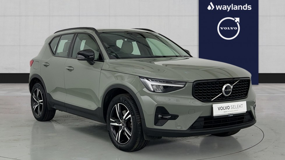 Used Volvo XC40 2022 for sale - 76350868: Photo 1