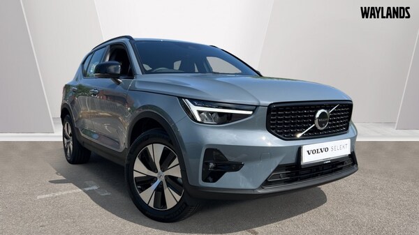 Used Volvo XC40 2023 for sale - 76168702: Photo 1