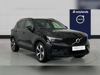 Used Volvo XC40 2022 for sale - 77018380: Photo