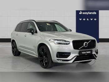 Used Volvo XC90 2022 for sale - 79609905: Photo