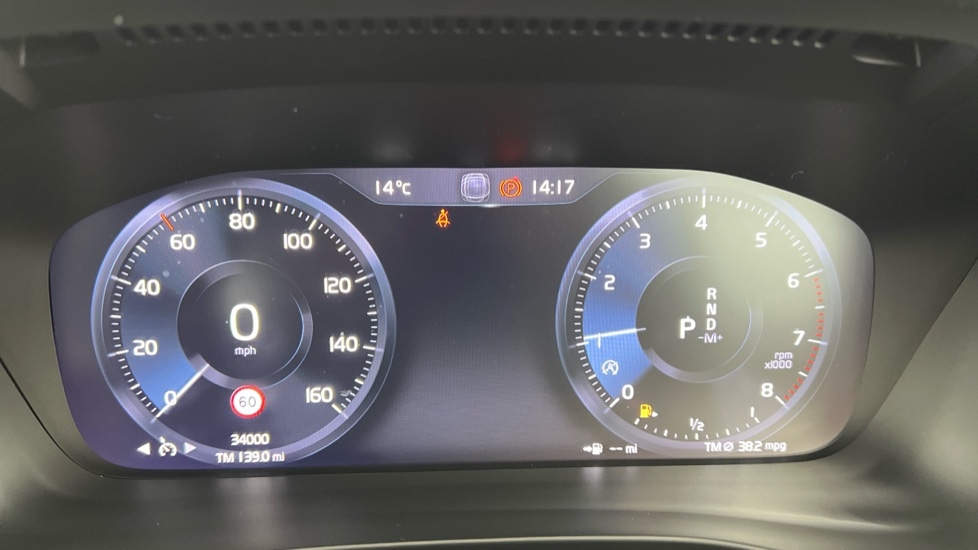 Used Volvo XC40 2021 for sale - 76007743: Photo 11