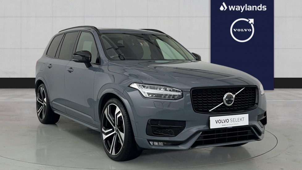 Used Volvo XC90 2022 for sale - 76563862: Photo 1