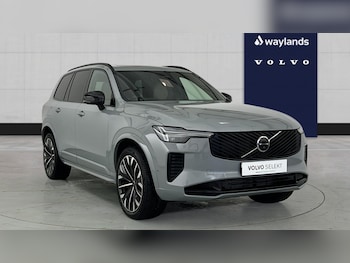 Used Volvo XC90 2025 for sale - 77457810: Photo