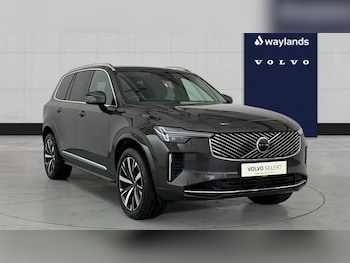 Used Volvo XC90 2025 for sale - 79108540: Photo