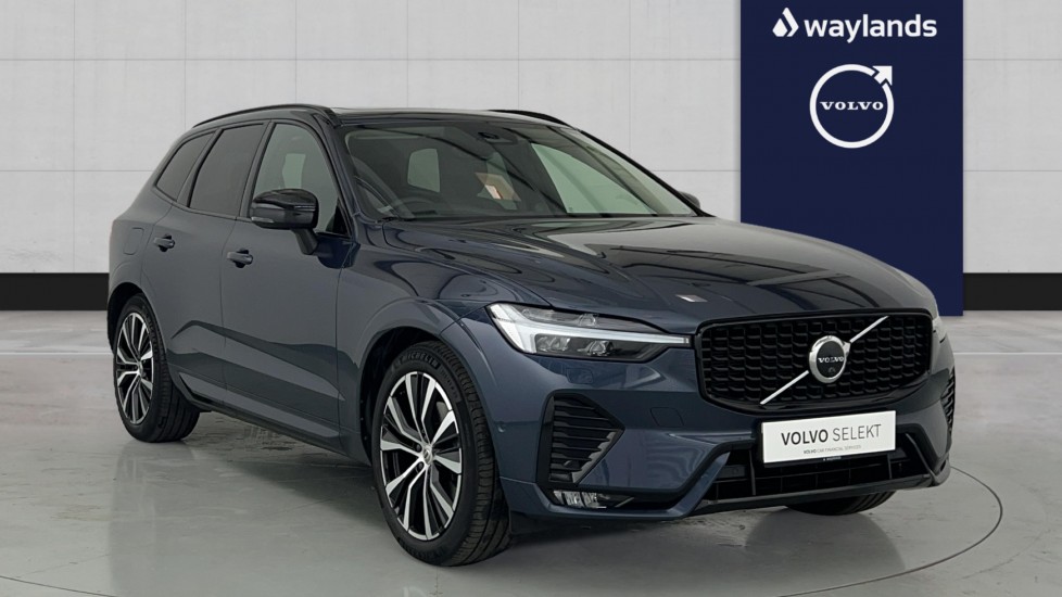 Used Volvo XC60 2022 for sale - 76116803: Photo 1